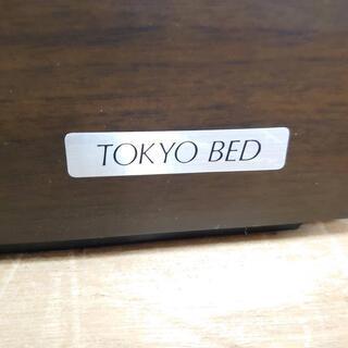 【店舗同時販売中】東京ベッド　引き出し付きダブルベッド　ロンガヴィータ6.5インチ【店頭ご来店購入限定】