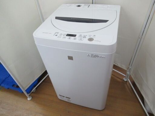 JAKN2046/洗濯機/4.5キロ/ステンレス槽/シャープ/SHARP/ES-G4E3/中古品/