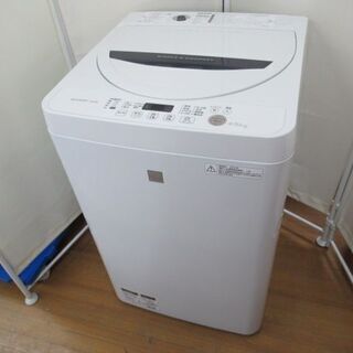 JAKN2046/洗濯機/4.5キロ/ステンレス槽/シャープ/S...