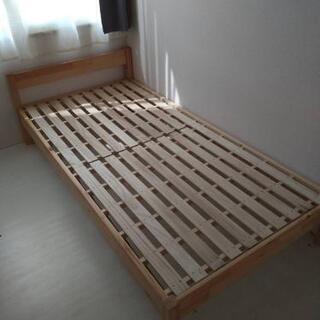 【中古品】木製シングルベッド