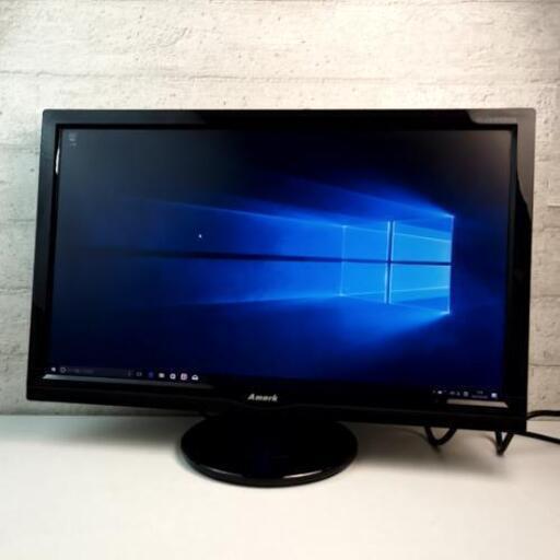 【動作確認済】Amark 液晶ディスプレイ 23.6インチ 60Hz ノングレア 5ms H2476WDHAL HDMI DVI D-sub オーディオ端子 ディスプレイ パソコン 画面