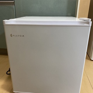 【取引終了】ALLEGiA(アレジア) 冷蔵庫 46L 小型