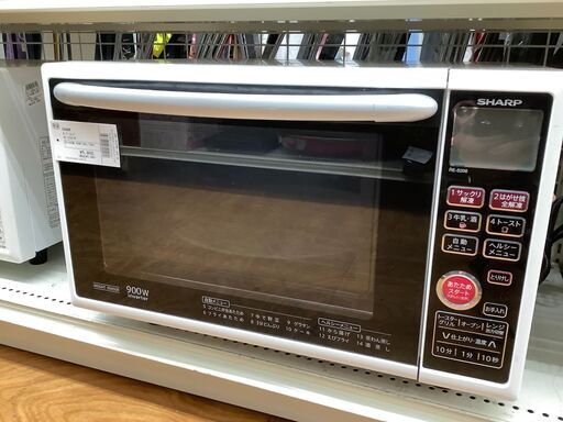 SHARP オーブンレンジ　RE-S206-W　2014年製　900W