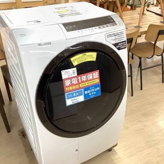 生活家電 洗濯機 HITACHI(日立）2020年製 ドラム式洗濯乾燥機のご紹介 adslsystem.com