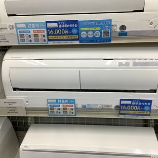 MITSUBISHI 壁掛けエアコン SRK40SV2 2017年製 売場展開中!の画像