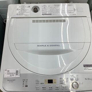 SHARP 洗濯機 ES-GE5C-W 2019年製 5.5㎏ - 生活家電
