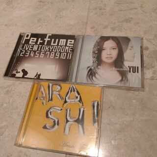 邦楽CD3点(嵐/YUI/Perfume)