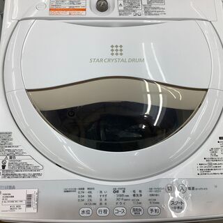 TOSHIBA 全自動洗濯機 AW-5G2 2015年製 5.0㎏