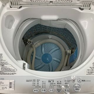 TOSHIBA 全自動洗濯機　AW-5G2 2015年製　5.0㎏