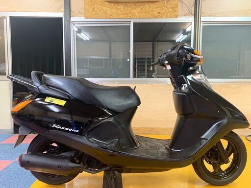 3スペイシー100 現状5万円❗️