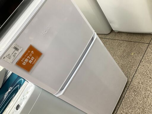 Haier 2ドア冷蔵庫　JR-N121A　2017年製　121L