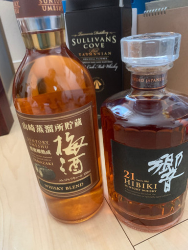 響21年