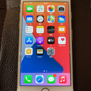 iPhone7 128G ゴールド SIMフリー