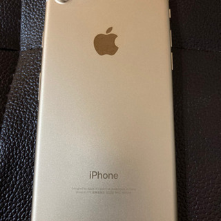 iPhone7 128G simフリー　ゴールド　アイフォ7 iPhone7 128G ゴールド SIMフリー