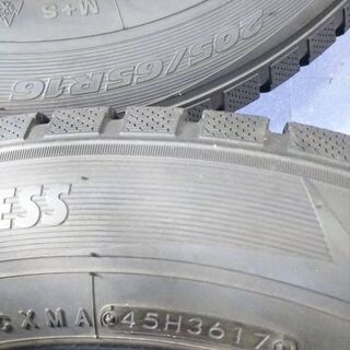 冬16インチ【点検OK】日本製 TOYO 205/65R16【~90％富山 手渡しもOK】中古4本 トーヨー 東洋　ウインタートランパスTX 205/65/16 205/65-16 冬16インチ【点検OK】日本製 TOYO 205/65R16【~90％富山 手渡しも