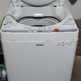 【終了】洗濯機5kg
