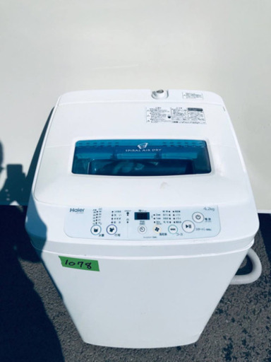 1078番 Haier✨全自動電気洗濯機✨JW-K42K‼️