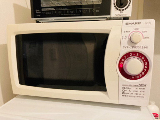 シャープ 単機能 電子レンジ 西日本 60Hz専用 20L RE-T2-W6 ホワイト