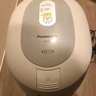 【中古】家庭用生ごみ処理機 Panasonic MS-N53-S...