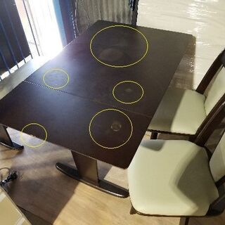 【ネット決済】伸縮テーブル 木製ダイニングテーブル 椅子２脚 長椅子