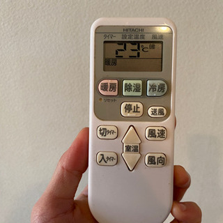 決まりました】日立ルームエアコン 16~18畳用 白くまくん RAS-A40C2