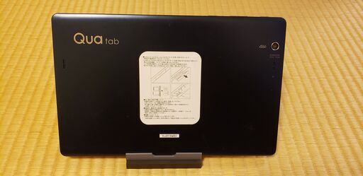 Qua tab PZ LGT32 地デジ SIMロック解除品