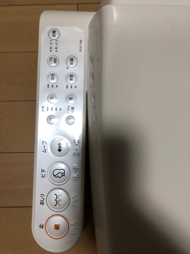 値下げ！東芝TOSHIBA 温水洗浄便座　SCS-T160