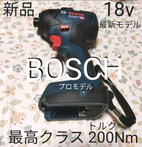 ボッシュ 新品 GDR18v-200 本体のみ コードレス インパクトドライバー