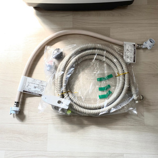 日立 7．0kg全自動洗濯機 2020年式　 NWZ70E7KW