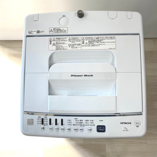日立 7．0kg全自動洗濯機 2020年式 NWZ70E7KW