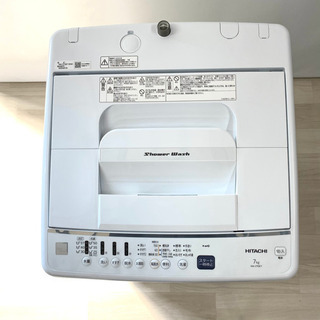 日立 7．0kg全自動洗濯機 2020年式　 NWZ70E7KW