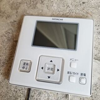 π 日立 業務用エアコン 天カセ 4方向 内機RCI-AP140K5 外機RAS 
