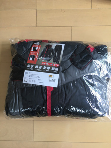 イージス　防水防寒スーツ　ワークマン　L L 新品