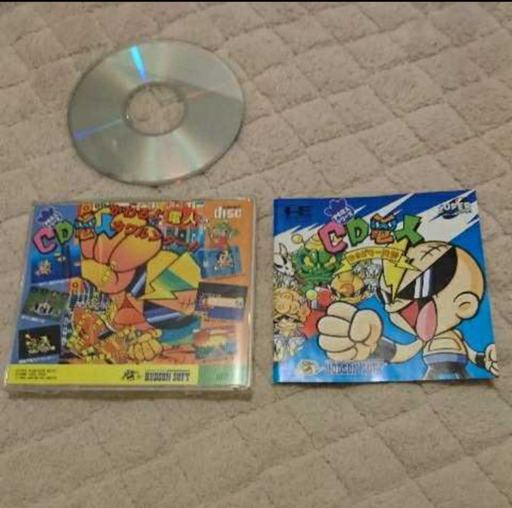 PCエンジン　CD電人