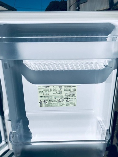 ♦️EJ1055B SHARPノンフロン冷凍冷蔵庫 【2014年製】
