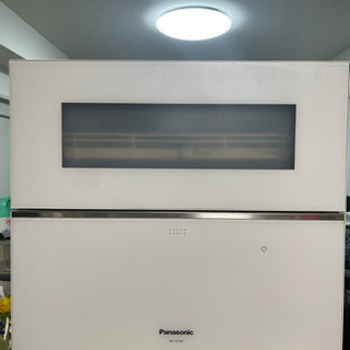 ●お取引き相手決まりました●売ります　食洗機2018年製