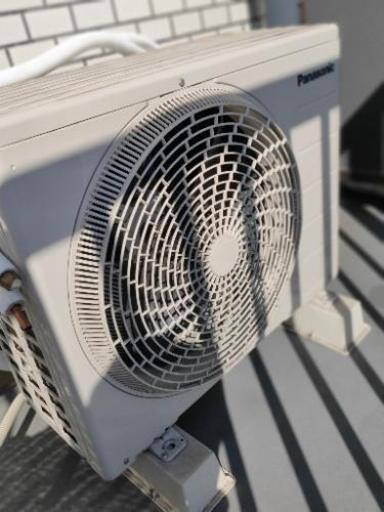 Panasonic パナソニック J CS-J285C-W