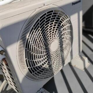 Panasonic パナソニック J CS-J285C-W