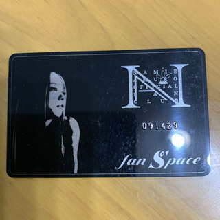 安室奈美恵ファンクラブカード