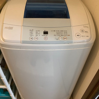 洗濯機 haier 5kg