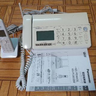 パナソニック　FAX電話機　pd303