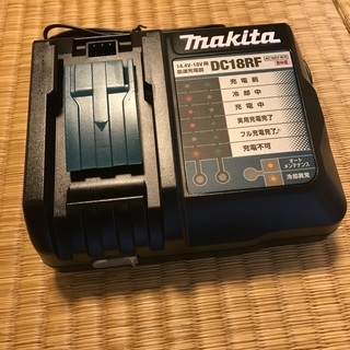 マキタ　グラインダー