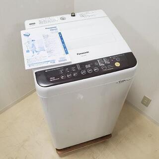 s35■下見・配送設置OK■2015年製 Panasonic パナソニック 7.0kg 全自動洗濯機 NA-F70PB9