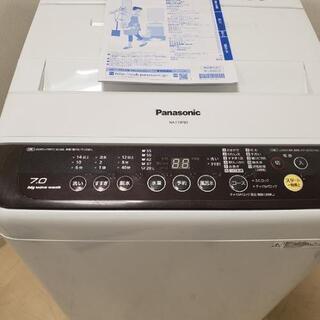s35■下見・配送設置OK■2015年製 Panasonic パナソニック 7.0kg 全自動洗濯機 NA-F70PB9
