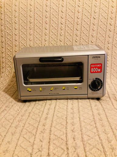 オーブントースター