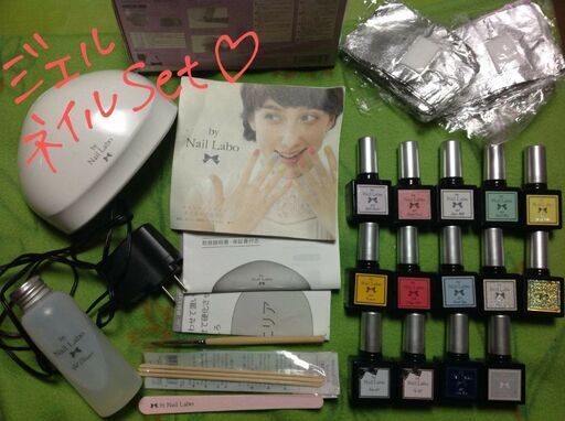 ジェルネイルset