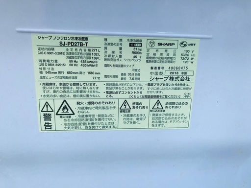 ★送料・設置無料★ ✨✨8.0kg٩(๑❛ᴗ❛๑)۶大型家電セット☆冷蔵庫・洗濯機 2点セット✨