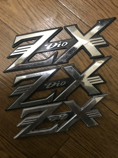 ライブディオzx 俺 成田のバイクの中古あげます 譲ります ジモティーで不用品の処分 ライブディオzx 俺 成田のバイクの中古あげます 譲ります ジモティーで不用品の処分