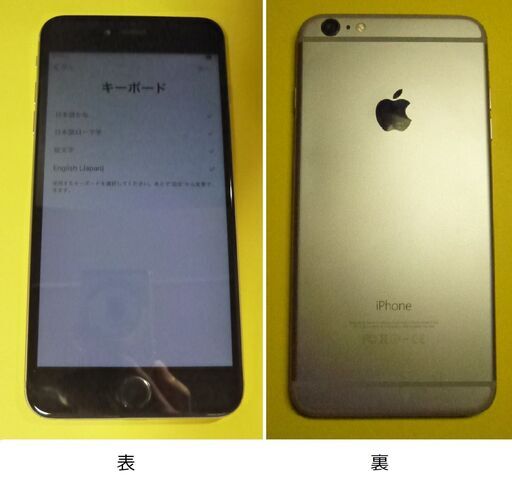 iPhoneXR 64GB au版 残債無し SIMロック解除済❗️