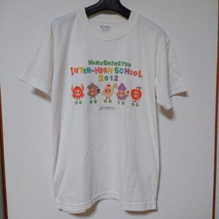 バレーボール 練習着 高校総体記念Tシャツ